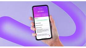 Курьерская доставка Wildberries: как работает сервис