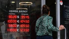 Курс доллара в Сбербанке в Светофор