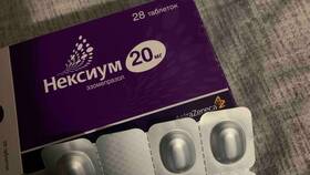 Нексиум: инструкция по применению в Светофор