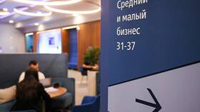 Опция 