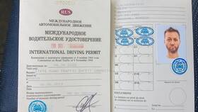 Почему Госуслуги не находят водительские права в Светофор