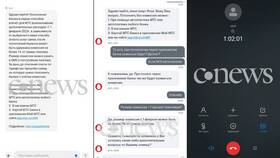 Почему МТС берет комиссию при оплате через Сбербанк в Светофор