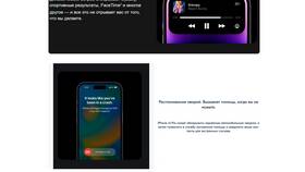 Почему Ozon блокирует аккаунты покупателей