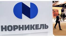 Почему упали акции 