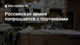 Почему в армии используют портянки в Светофор