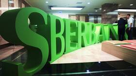 Почему в Сбербанке навязывают страховку в Светофор