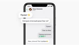 Сбербанк Инвестиции: как пройти тестирование (ответы)