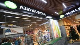 Вакансии в Азбуке Вкуса в Санкт-Петербурге в Светофор