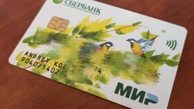Закончилась карта Мир Сбербанка: что делать в Светофор