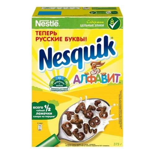 Готовый завтрак шоколадный Nesquik алфавит 375 г в Светофор