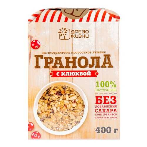 Гранола с клюквой от Анны и Ильи Бородинских, «Древо жизни», 400 г, Ивановская область в Светофор