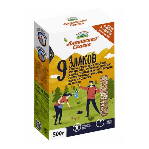 Хлопья 9 злаковые Алтайская Сказка не требующие варки 500 г в Светофор