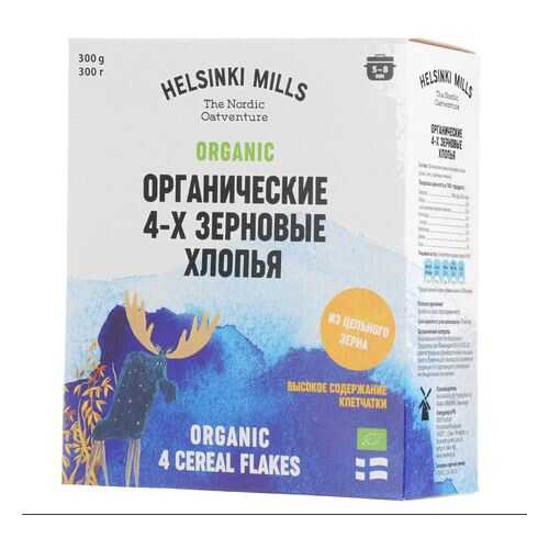 Хлопья органические HELSINKI MILLS 4-х зерновые, 300 г в Светофор