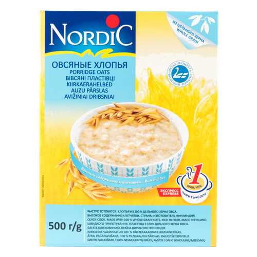 Хлопья овсяные Nordic 500 г в Светофор