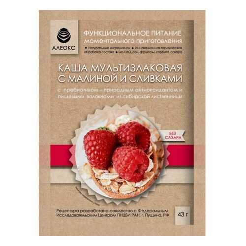 Каша Алеокс Мультизлаковая с малиной и сливками+антиоксидант из сибирской лиственницы 43 г в Светофор
