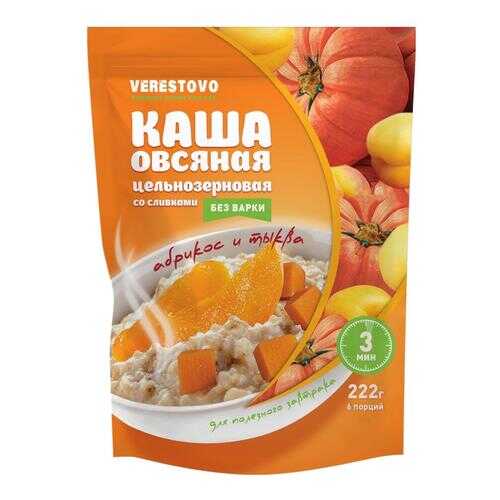 Каша моментального приготовления со сливками тыква и абрикос в пакетиках одноразовых в Светофор