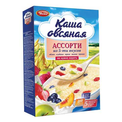 Каша Увелка ассорти из 5-ти вкусов овсяная 5 пакетов по 40 г в Светофор