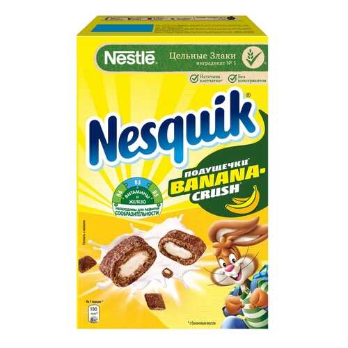 Злаковые подушечки Nesquik BananaCrush с начинкой со вкусом банана 220 г в Светофор