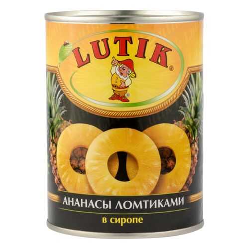 Ананасы ломтиками Lutik в сиропе 580 мл в Светофор