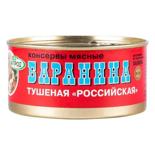Баранина тушеная Экопродукт российская халяль 325 г в Светофор