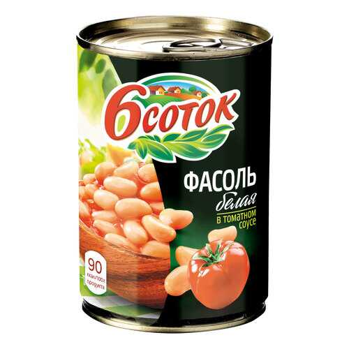 Фасоль 6 соток белая в томатном соусе 400 г в Светофор