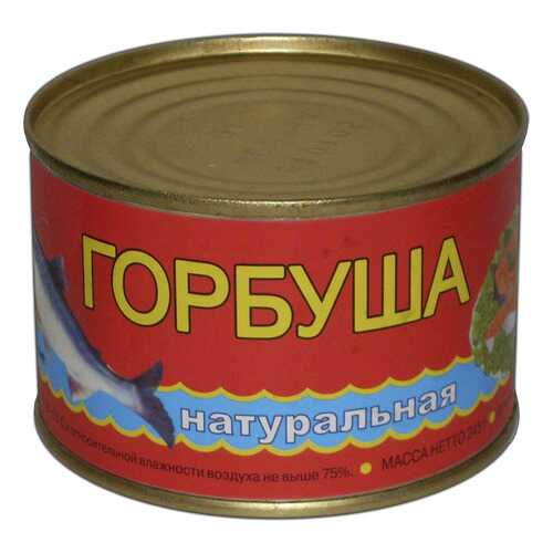 Горбуша Балт-Фиш натуральная 240 г в Светофор