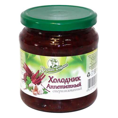 Холодник Хозяин Барин аппетитный 450 г в Светофор