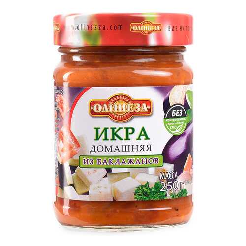 Икра Олинеза из баклажанов домашняя 250г Болгария в Светофор