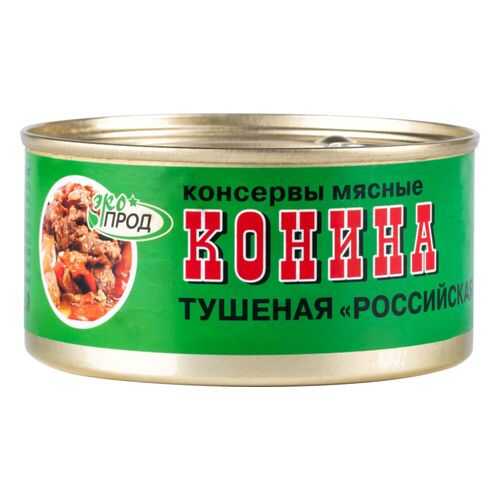 Конина тушеная Экопродукт российская халяль, 325 г в Светофор