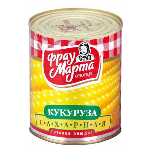 Кукуруза Фрау Марта сахарная стерилизованная 310 г в Светофор