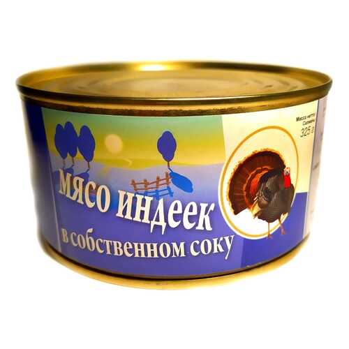 Мясо индеек в собственном соку Эмпикон 325 г в Светофор