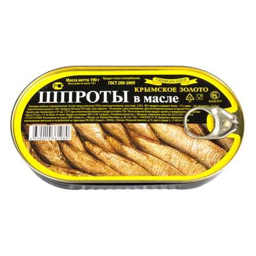 Шпроты Крымское золото в масле 190 г в Светофор