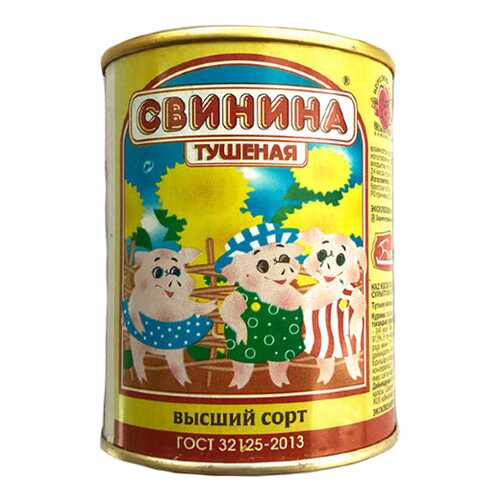 Свинина Береза тушеная высший сорт 338 г в Светофор