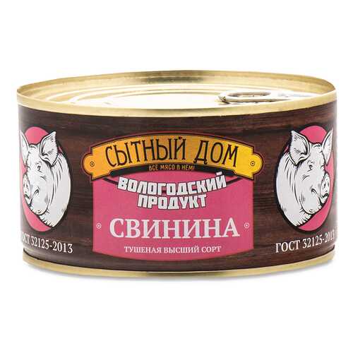 Свинина тушеная Сытный Дом ГОСТ в/с 325г жесть Россия в Светофор