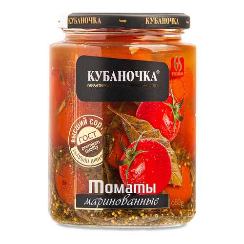 Томаты маринованные Кубаночка, 720 г Россия в Светофор