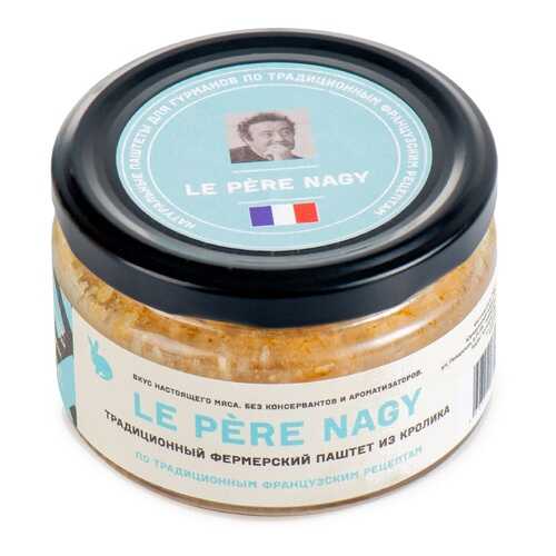 Традиционный фермерский паштет Le Pere Nagy из кролика 180г Россия в Светофор