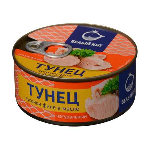 Тунец Белый кит кусочки филе в масле 140 г в Светофор