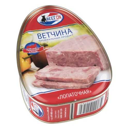 Ветчина Beef.On лопаточная 340 г в Светофор