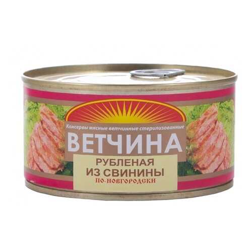 Ветчина рубленная из свинины по-новгородски 340 гр. в Светофор