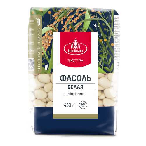 Фасоль Агро-Альянс Экстра Белая, 450 гр в Светофор