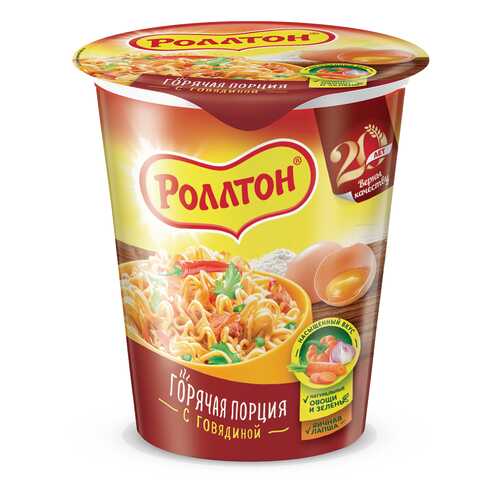 Лапша Роллтон с говядиной 70 г в Светофор