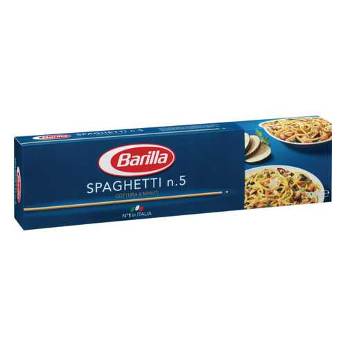 Макаронные изделия Barilla spaghetti спагетти 500 г в Светофор