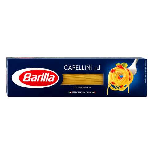 Макароны Barilla Capellini n.1 высший сорт 450 г в Светофор