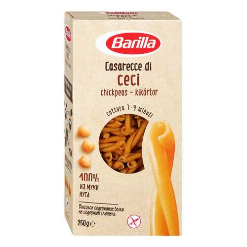 Макароны Barilla трубочки казаречче 250 г в Светофор