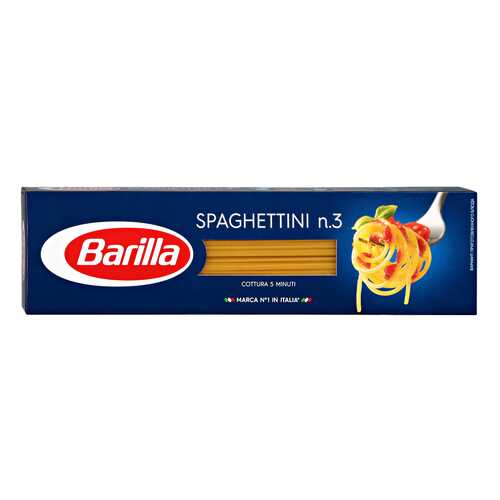 Макароны Макароны Barilla спагеттини 450 г в Светофор