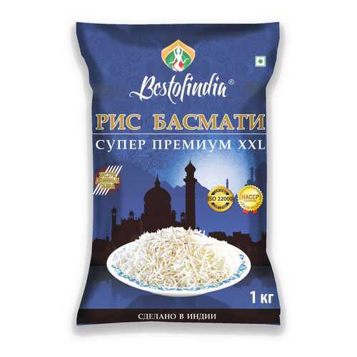 Рис Басмати Bestofindia Супер Премиум XXL 1кг в Светофор