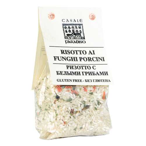 Ризотто Casale Paradiso с белыми грибами без глютена 300 г в Светофор