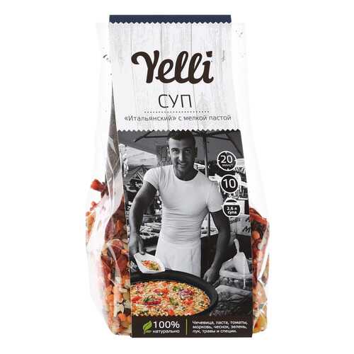 Суп Yelli итальянский с мелкой пастой 250 г в Светофор