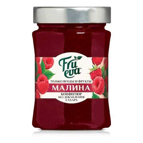 Конфитюр Frueva Малиновый, 310 гр в Светофор