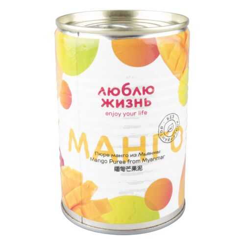 Пюре манго Люблю жизнь из мьянмы 450 г в Светофор